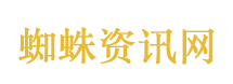 雷军回应小米双11销售额破290亿